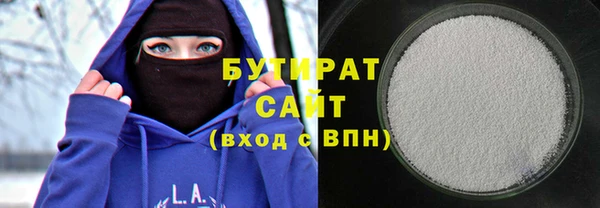 ECSTASY Богданович