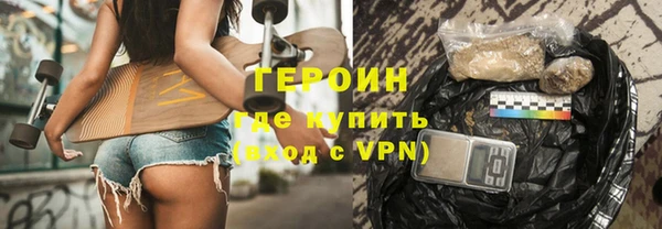 mdpv Богородицк